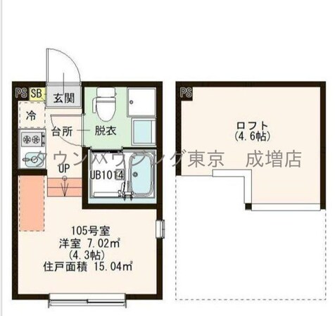 メゾン・ド・ハルの物件間取画像
